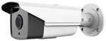 4MP DWDR IP IR 6.0mm Lens Bullet Camera