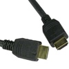 75' HDMI Cable Male to Male with Built-in Equalizer