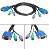 10ft KVM VGA/PS2 Male to Male Cable